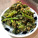 【簡単】ほうれん草のごまあえ（ごま多め）